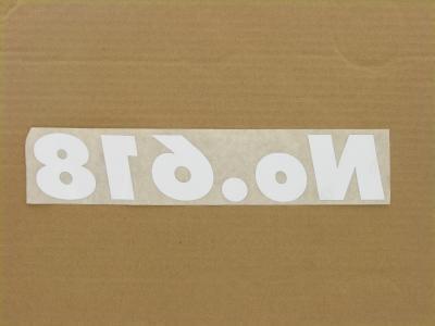 618 label