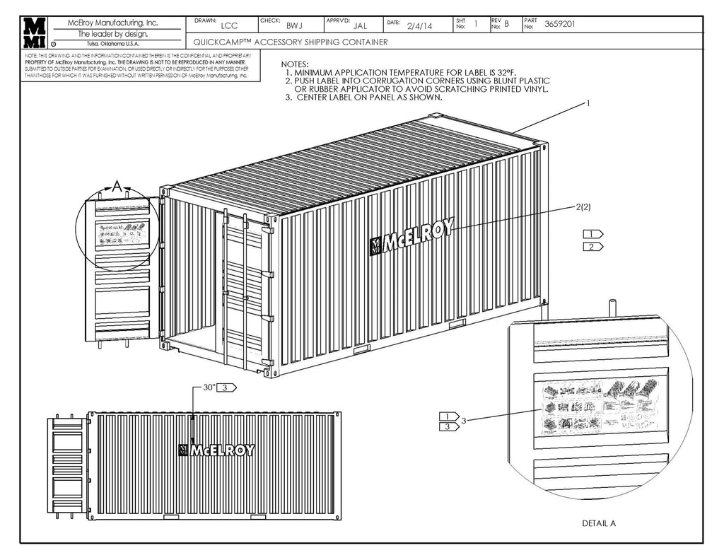 QUICKCAMP ACCESSORY SHPG CNTR