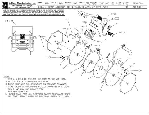 250MM 220V,50HZ HTR ASY W/EURO